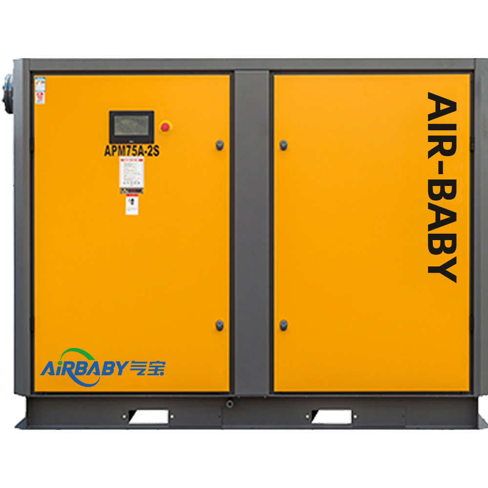 可变压比永磁变频空气压缩机